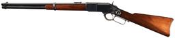 Antique Winchester Model 1873 Lever Action Carbine