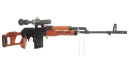 Romarm/Cugir PSL-54C Semi-Automatic Sniper Rifle with Scope