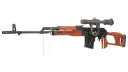 Romarm/Cugir PSL-54C Semi-Automatic Sniper Rifle with Scope