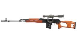 Romarm/Cugir PSL-54C Semi-Automatic Sniper Rifle with Scope