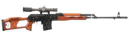 Romarm/Cugir PSL-54C Semi-Automatic Sniper Rifle with Scope