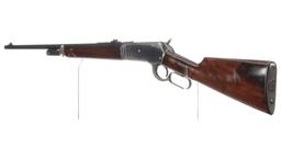 Winchester Model 1886 Lightweight Lever Action Takedown Rifle