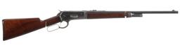 Winchester Model 1886 Lightweight Lever Action Takedown Rifle