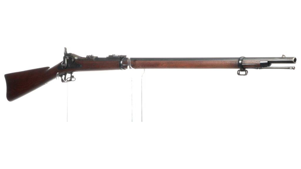 U.S. Springfield Model 1884 Trapdoor Rifle with Bayonet
