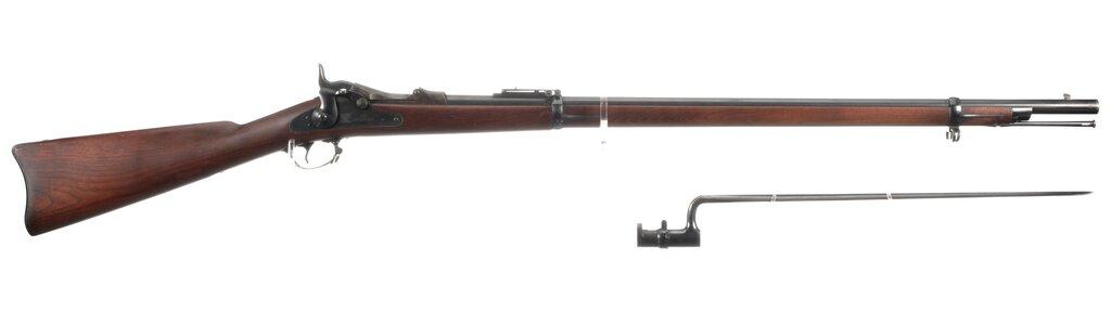 U.S. Springfield Model 1884 Trapdoor Rifle with Bayonet
