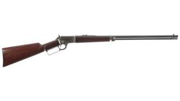 Two Marlin Lever Action Rimfire Rifles