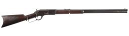 Winchester Model 1876 Lever Action Rifle
