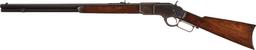 Winchester Model 1873 Lever Action Rifle