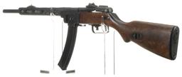 Inter Ordnance Model SR41 Semi-Automatic Rifle with Box