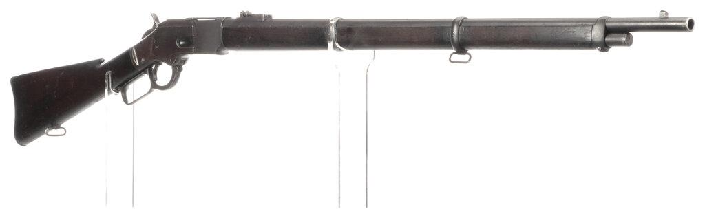 Antique Winchester Model 1873 Lever Action Musket