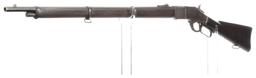Antique Winchester Model 1873 Lever Action Musket