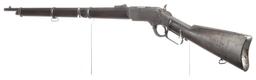 Antique Winchester Model 1873 Lever Action Musket