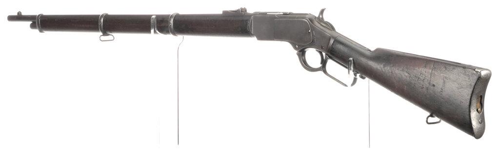 Antique Winchester Model 1873 Lever Action Musket