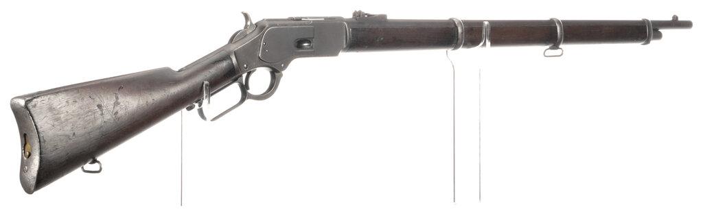 Antique Winchester Model 1873 Lever Action Musket