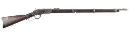 Antique Winchester Model 1873 Lever Action Musket