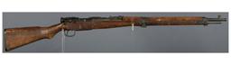 Japanese Nagoya Arsenal Type 99 Bolt Action Rifle