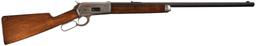 Winchester Model 1886 Lever Action with Casehardened Receiver