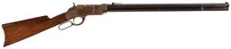 Iron Frame New Haven Arms Co. Henry Lever Action Rifle