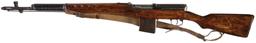 WWII Soviet Izhevsk Arsenal Tokarev SVT-40 Rifle