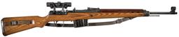 WWII Berlin-Lubecker "duv 44" G43 Sniper Rifle with ZF4 Scope