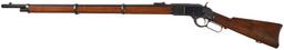 Winchester Model 1873 Lever Action Musket