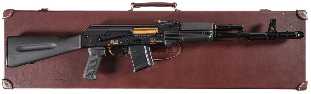 Izhevsk/Arsenal MTK90 Jubilee Gold Edition Rifle with Case