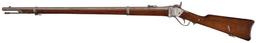 U.S. Springfield/Sharps 1870 Second Type Infantry Trials Rifle