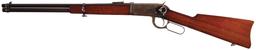 First Year Production Winchester Model 1894 Saddle Ring Carbine