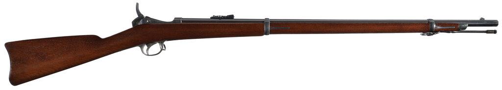 U.S. Springfield Model 1875 Lee Vertical Rifle