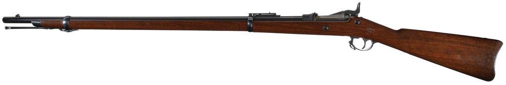 U.S. Springfield Model 1884 Trapdoor Rifle