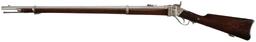 U.S. Springfield/Sharps 1870 Second Type Infantry Trials Rifle