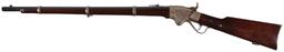 Civil War U.S. Spencer Model 1860 Army Repeating Rifle