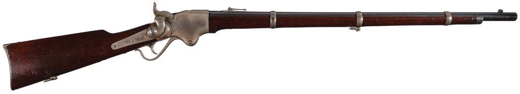 Civil War U.S. Spencer Model 1860 Army Repeating Rifle