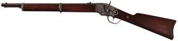 Civil War U.S. E.G. Lamson & Co. Ball Repeating Carbine