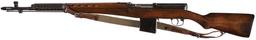 WWII Soviet Tula Arsenal Tokarev SVT-40 Rifle