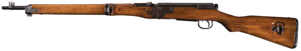 Imperial Japanese Nagoya Arsenal Type 2 Paratrooper Rifle