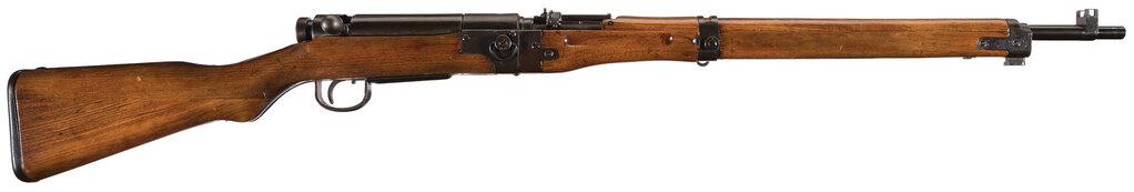 Imperial Japanese Nagoya Arsenal Type 2 Paratrooper Rifle