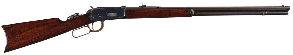 Antique Winchester Model 1894 Lever Action Rifle