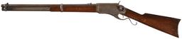 Whitney-Kennedy Lever Action Saddle Ring Carbine