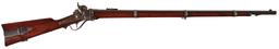 Civil War Sharps New Model 1859 "Egyptian Contract" Rifle