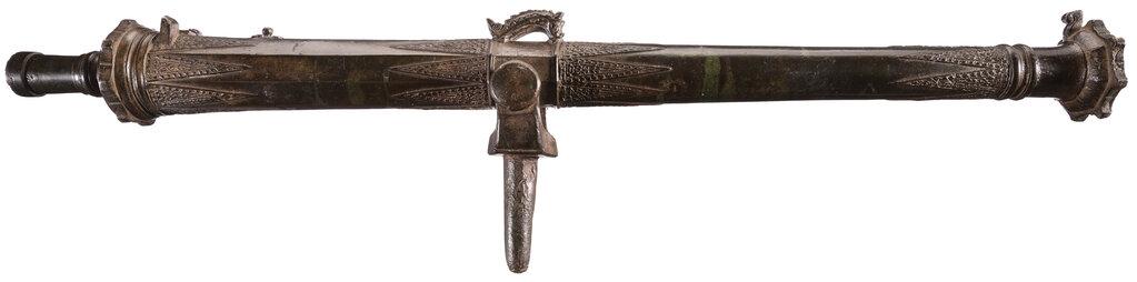 Ornate Bronze Lantaka Swivel Gun