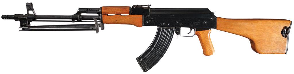 Pre-Ban RPK Style Poly Technologies Model AKS-762 Rifle