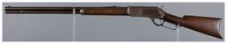 Antique Winchester Model 1876 Lever Action Rifle