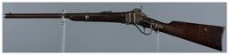 U.S. Sharps New Model 1863 Metallic Cartridge Conversion Carbine