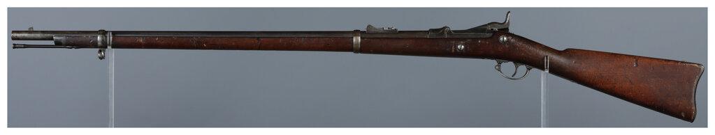 U.S. Springfield Model 1873/77 "Transitional" Trapdoor Rifle