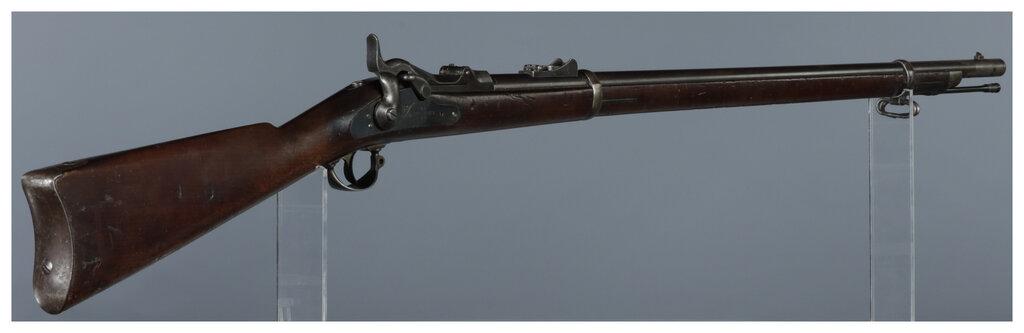 U.S. Springfield Model 1873/77 "Transitional" Trapdoor Rifle