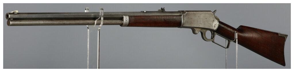 Antique Marlin Model 1895 Lever Action Rifle
