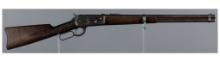 Winchester Model 1886 Lever Action Saddle Ring Carbine