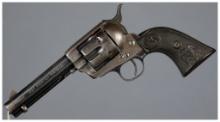 Antique Colt Black Powder Frontier Six Shooter SAA