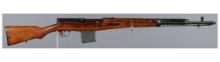 Soviet Tula Arsenal SVT-40 Semi-Automatic Rifle with Case